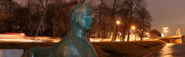 сфинкс, вечерний Петербург